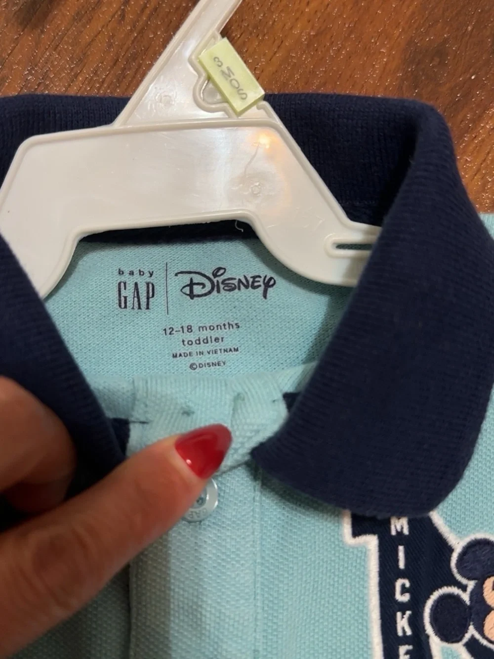 GAP Mint Colorblock Polo with Navy Collar